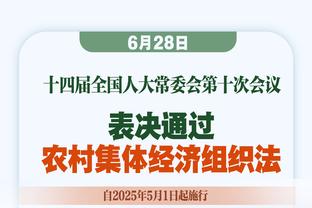 中国篮协倡议书：号召球迷文明热情积极向上 营造良好篮球环境